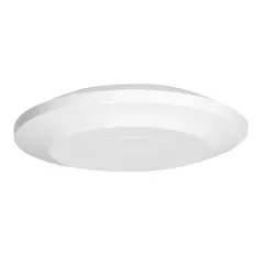 ORNO ORCR275/W Ultrahangos mozgás- és jelenlétérzékelő, 360 fokos. IP20, 2000 W, ultra lapos, 2,5 cm