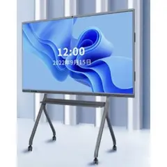 GENATA 86" Led Monitor 7-24 használatra CCTV-rendszerekhez 4K
