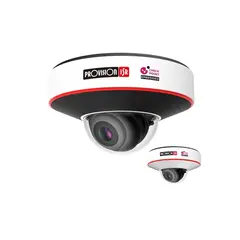 PROVISION-ISR 10m IR 5MP DDA Analytics fix objektíves kis vandálbiztos dómkamera beépített ellenőrző pont védelemmel és kettős rendszer technológiával