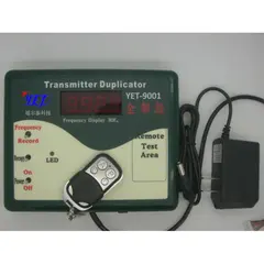 TIGERMAT Vezeték nélküli adóvevő duplikátor