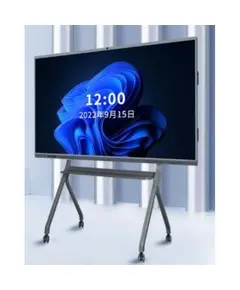 GENATA 98″ Óriási LED Monitor 500nit-es háttérvilágítással CCTV használatra vagy digitális kirakatokhoz