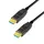 LogiLink AOC HDMI 2.1 -> HDMI 2.1 M/M video kábel 15m fekete