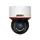 PROVISION-ISR PTZ Mini PTZ dome, 4MP, IP, 4x motoros zoom AI - DDA Analytikas és PoE+ funkció