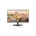 GENATA 22″ LED Monitor