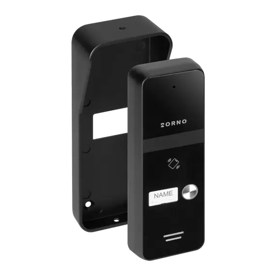 ORNO ENIR MULTI, kétlakásos audio kaputelefon-készlet, 2-vezetékes, DIN sínre szerelhető tápegység RFID kártyaolvasós, fehér