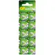 GP 1,5V Alkáli Gombelem (192A / AG3 / LR41 / L736) - Bliszteres Kiszerelés, 7.9x3.6mm, 24mAh