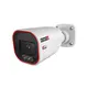 PROVISION-ISR H.265 S-Sight Series Bullet Kamera Professzionális 8MP PoE IP Kamera
