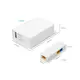 GENATA GNT-6FP31 – 3-portos Kültéri UPoE Bővítő (Extender) 0.6Gbps