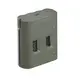 GP USB gyorstöltő + 4 db AA 2600mAh Recyko akku, USB