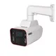 PROVISION-ISR 4G-s vezetéknélküli kamera S-sight sorozat, Bullet, IR 40M, 3,6mm-es lencse